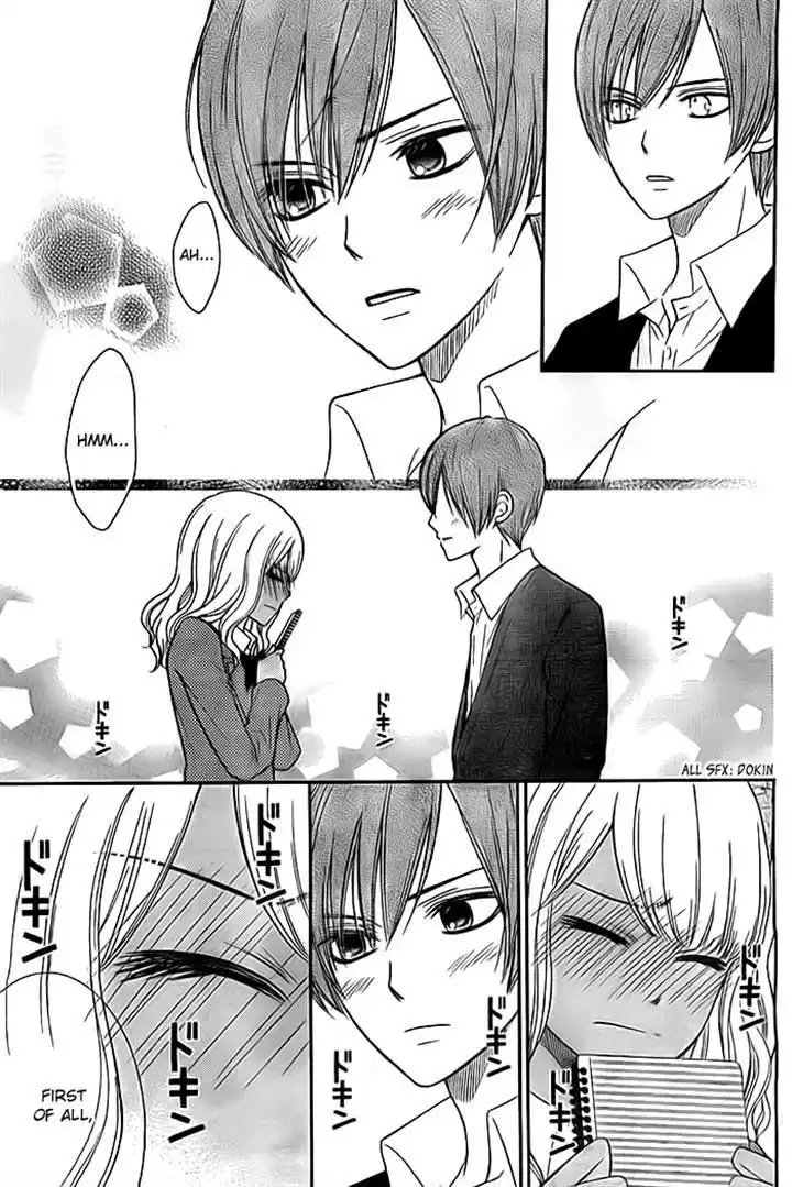 Seishun Otome Banchou! Chapter 6 35